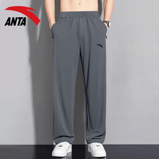 安踏（ANTA）冰丝速干长裤男2025夏季新款垂感直筒裤百搭宽松休闲运动裤男 【梭织直筒速干】-1玄舱灰 2XL