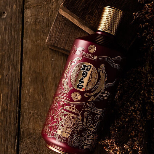 Xijiu Kweichow Moutai Group Xijiu 53% Maotai-flavor liquor whole box grain wine wedding liquor liquor gift box gift wine 53% 500mL 2 bottles Xijiu sauce-flavor gift box