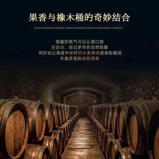 Louis Fred French imported brandy