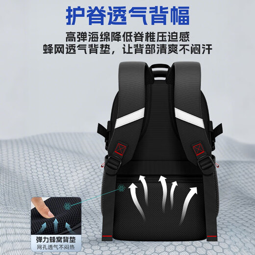 
Huili schoolbag backpack male large capacity junior high school student high school student schoolbag campus simple casual college student computer backpack