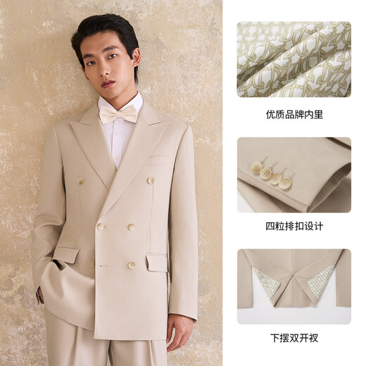 Guillomont double-breasted suit men's suit champagne color high-end suit business formal wear spring groom wedding dress suit top + pants champagne color 46