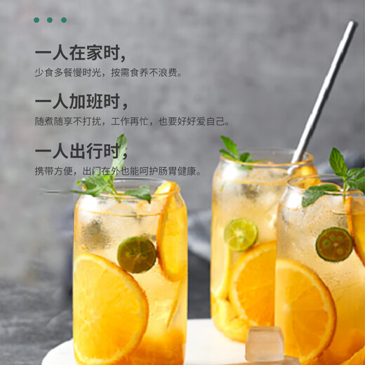 THERMOS health kettle, stew kettle, integrated teapot, household multifunctional kettle, tea maker, office mini health cup, electric kettle, Teacher's Day gift EHA-1352A-W white 0.6L