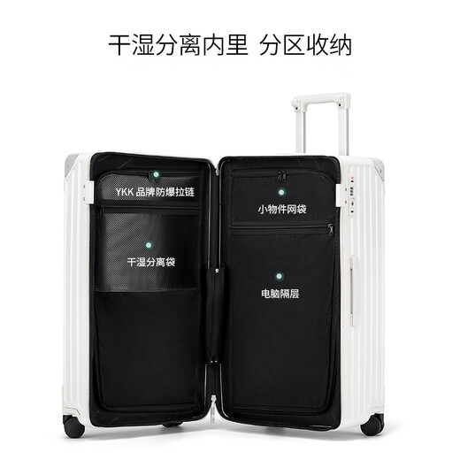 Dream Traveller großer Kapazität Koffer Universal Wheel Neues verdickter Trolley Hülle Übersee Reisekennwort Koffer Männer und Frauen White_Bei White 20 Zoll