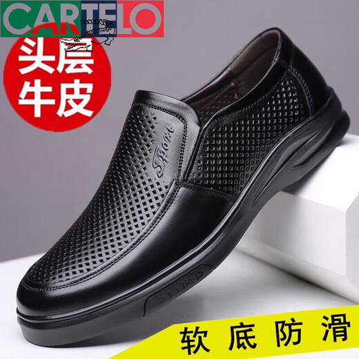 CARTELO Summer Men's Bottle Sandals Men's Leather Hollow Breathable Dad Sole Sole Anti-Slip Head Cowhide Hollow Leather Sandals 9887-1 Black 38