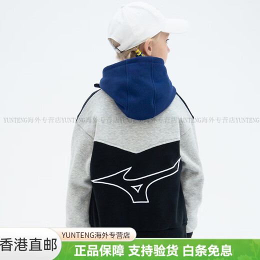 Mizuno children's clothing Logo embroidered zipper jacket for girls Black sports versatile and comfortable trend Black 130