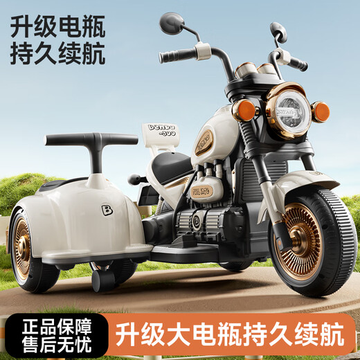 Haha strange children's electric motorcycle children's motorcycle 3-6 years old children's electric car toy car can sit on children's car top with white | 6V10 battery + dual drive + remote control