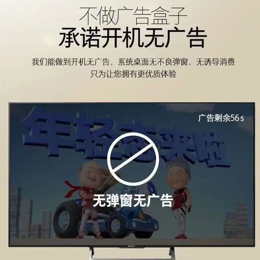 全网通用海思芯电视盒子终身免费看直播4K高清5G网络电视机顶盒 AI点播直播+VIP会员+永久免费 自动升级更新+5年质保+30天试用
