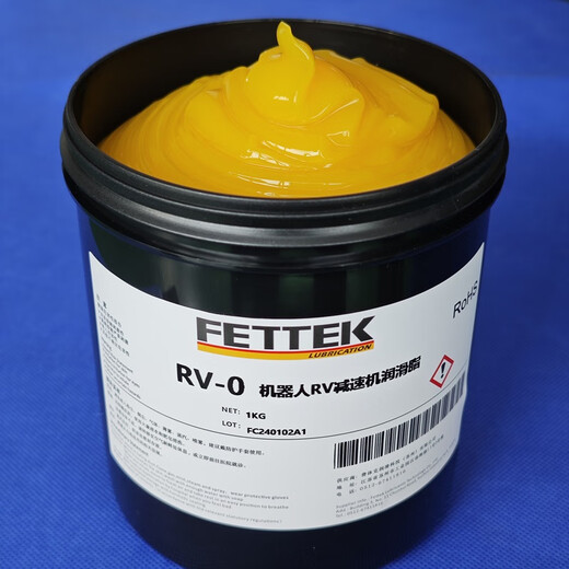 Robot RV reducer lubricating grease Japan Yaskawa Fanuc OTC Kawasaki Panasonic Xinsong maintenance special 123-axis RV special No. 0 500g wear-resistant