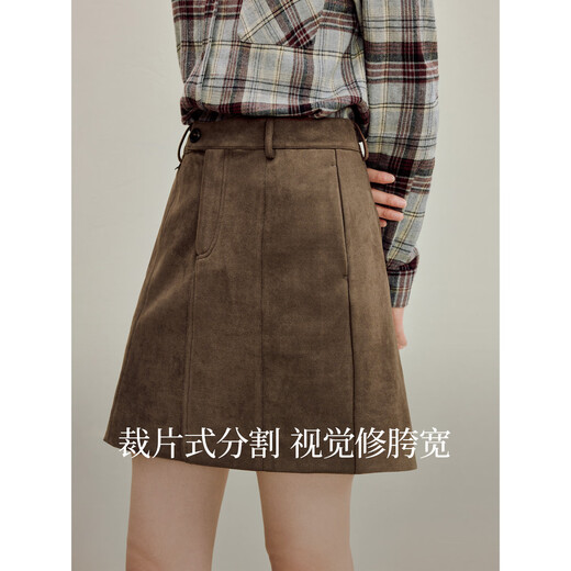 Inman Suede Retro Skirt 2025 Autumn Women's New High Waist Slim A-Line Skirt Dark Coffee M