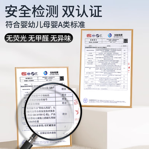 Bei Chuzhong children's pillow 1-3 years old baby pillow 3-8 years old kindergarten students and children special partition neck protection summer light blue green-H1 0-3 years old pillow height 1.5-3cm, comfortable sleeping spine protection, special for children