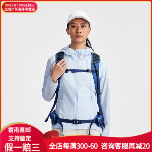 
KAILAS outdoor solid color sports anti-UV breathable hooded breathable windproof sun protection clothes for women Lemon yellow M