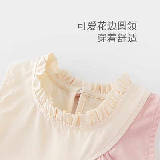 Beau ours ours fille princesse robe d'été mince bébé sweet contrasting gilet jupe baby sans manches jupe d'un an rose orange 80