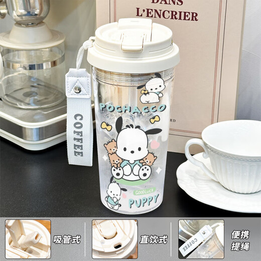 Sanrio Kulomi Water Cup 2025 new large capacity high-value office cup portable coffee cup for girls [food grade fall-resistant PC] white-white-BXAO16751