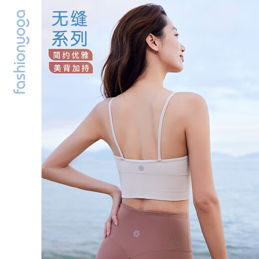 凡圣瑜伽无缝基础修身休闲显瘦简约优雅运动跑步BRA内衣F14117 雅典白 XL