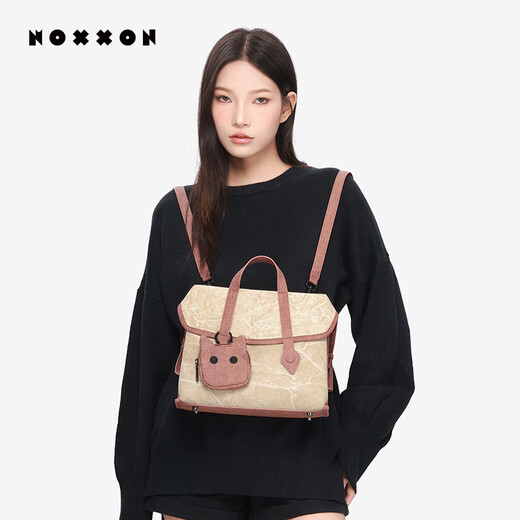 NOXXON偌闪休闲轻便小型书包上班皮质女可爱背包通勤双肩包痛包 沙漠黄