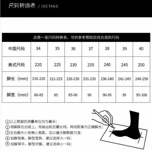 霓问妃丽轻奢女鞋鞋小忙鱼嘴鞋台凉鞋桐乡市洲泉爱美丽皮鞋店MR.DE 黑色 【品质现货直发】 34