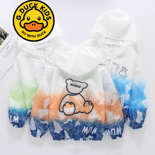 G.DUCKKIDS brand children's clothing children's sun protection clothing boys summer thin coat 2023 new summer clothes boys long-sleeved skin blue 140 cm
