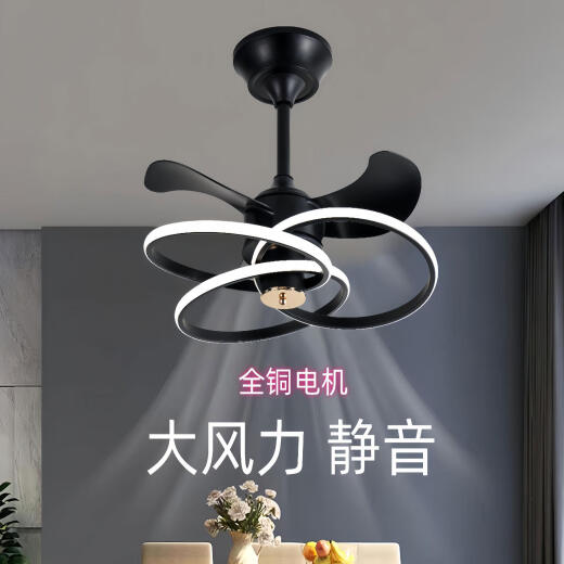 
Yongyi Yufeng Nian new invisible ceiling fan lights, large wind power household dining room, bedroom electric fan integrated chandelier mute 9227/black 60CM frequency converter remote control + direct voice