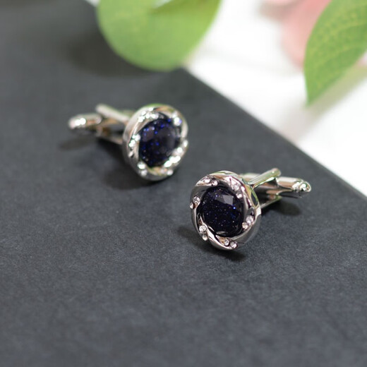 Ye Yu multi-diamond starry sky stone cufflinks, French cuff buttons, sleeve studs for men and women, simple and fashionable diamond-encrusted shirt buttons and tie clips, starry sky stone cufflinks MAX/set with 12 small diamonds