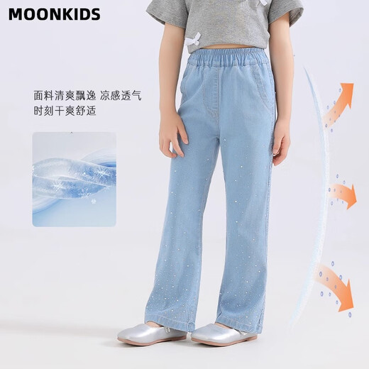 Moonkids Girls 'Tiansi Soft Denim Bell-Bottom Pants 2025 Летние новые детские брюки для микрофласных штанов Лето тонкая маленькая девочка Модная двухпарея [13117 Blue +13115 Blue] 120 см