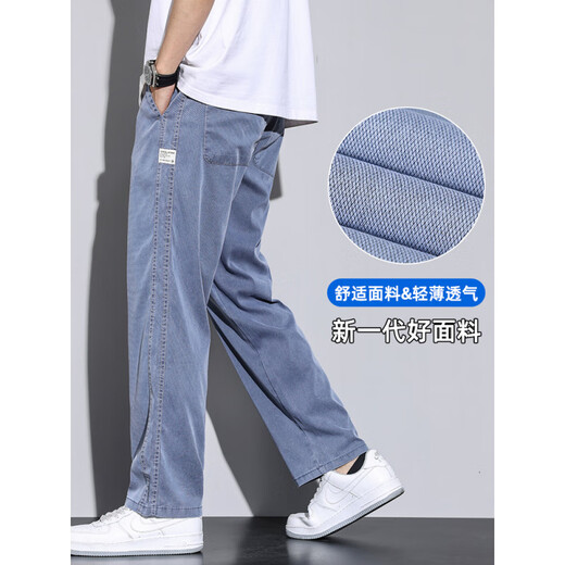 HAILAN HOME HLA Même pantalon de carreaux d'été pour les hommes Planchers à jambes larges tendances des hommes.