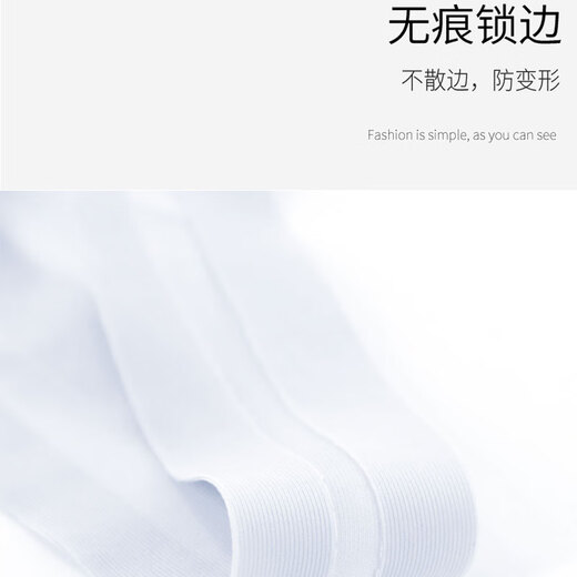 Men's sexy Ayi thong men's underwear ice silk mesh transparent underwear gun bullet separation elephant trunk seamless sexy M red (1 experience)