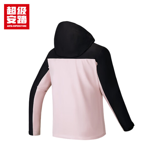 
Super Anta Shock Clothes Women's Autumn Outdoor Camping Hiking Waterproof and Moisturizing Color-blocking Hooded Sports Jacket 162536605U Basic Black/Rigid Soft Powder-3 S/Women's 160