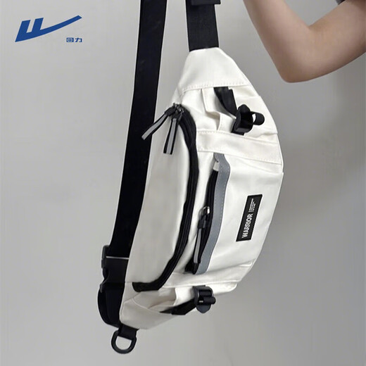 Pull back messenger bag men's trendy brand Hong Kong style chest bag workwear large capacity student casual shoulder bag cycling sports waist bag chest bag