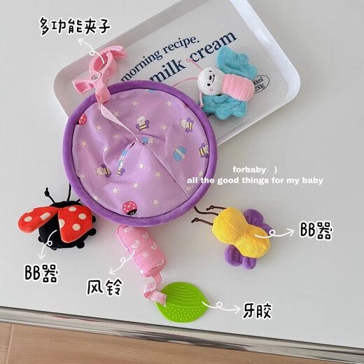 Creation trick baby stroller toy pendant baby soothing bedside bell wind chime car child safety seat car hanging rattle bunny pendant