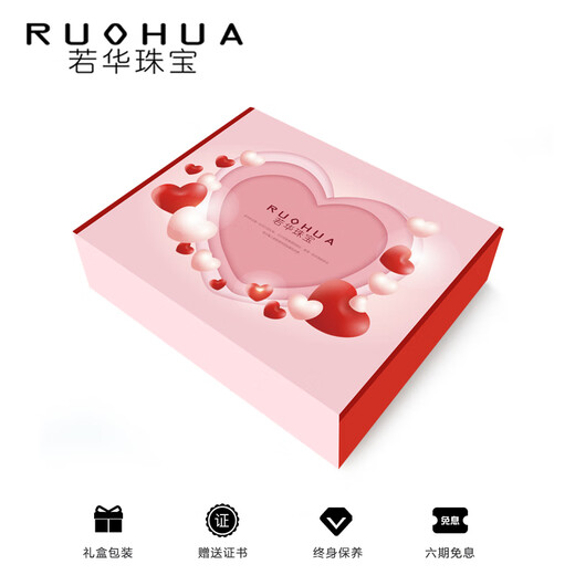 若华（RUOHUA）紫罗兰 3-4mm40cm坦桑石项链女18K金宝石锁骨链彩宝 礼盒装