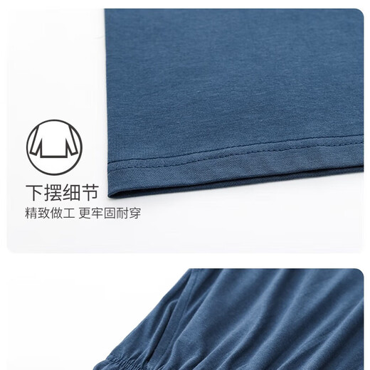 莫代尔睡衣男士夏季纯色短袖长裤家居服夏天薄款套头休闲套装短裤 2687 短袖长裤 4XL （建议180-200斤）