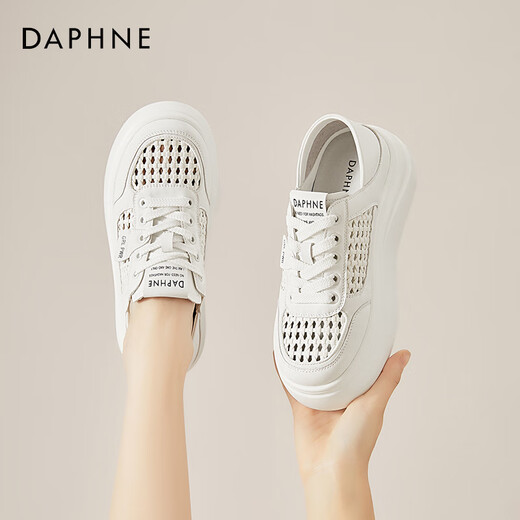 Daphne (Daphne) Dick-Soled-Schuhe für Frauen 2025 Sommer neu atmungsaktiv