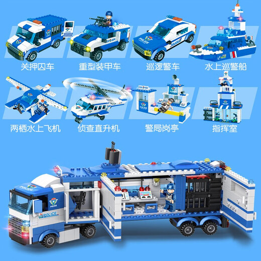 Shantoulin Village Kinderversammlung Bausteine ​​für Toys Polizeistall Serie Polizeiauto Spezialpolizei Model Jungen Geschenktank Empire 1047 Getreide + 8 Fliesen Fässer ~