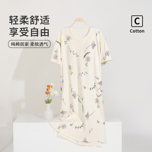 Modal Nightgown for Women's Summer Summer à manches courtes à manches courtes 2025 Nouvelle robe d'été pour femmes enceintes minces d'été ZH14110 L (165)