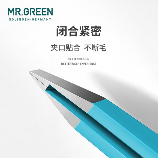 MR.GREEN German tweezers, eyebrow plucking, eyebrow clips, beard plucking, beard clips, eyebrow trimming stickers, eyelash clips Mr-2168BU
