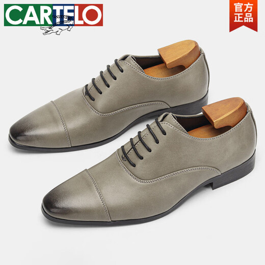 CARTELO three-joint leather shoes for men's business formal wear spring and summer handmade leather pointed-toe Oxford shoes groom wedding shoes British derby shoes KD9226 44