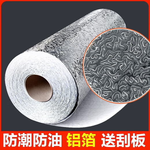 Musong Kitchen Oil-proof Sticker High Temperature Resistant Waterproof Moisture-proof Range Hood Oil Absorbing Cotton Stove Top Heat Insulation Protective Film Sticker 0.6*5m-High Temperature Resistant No Deformation Adhesive Backing