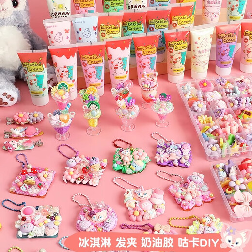 Shantou Lincun New Set Cream Glue Gu Card Set Cute Cartoon Three-dimensional Wind Chime Gu Card Fan Internet Celebrity Handmade New Upgrade [Ice Cream Model 653-Piece Set] Card Brick Collection + Hanging Rack