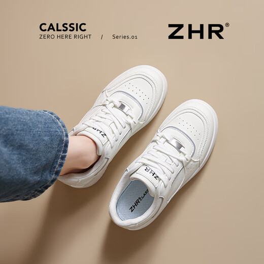 Zhr einfache weiße Schuhe Frauenbrettschuhe Dicke alleinige Freizeitschuhe für Frauen vielseitige Wassersplashing und nicht rutschfeste Kleidung-resistente Frauenschuhe weiß 37