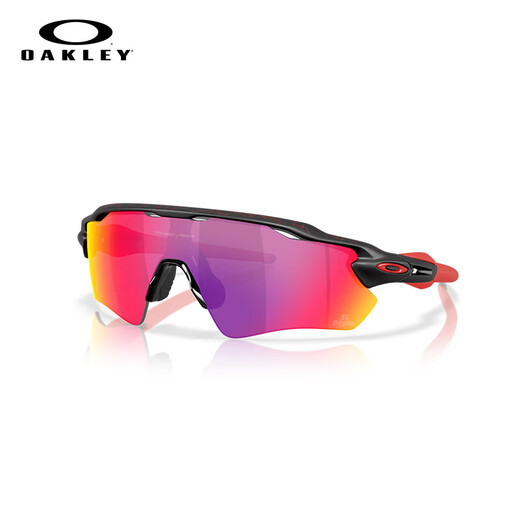 Oakley [neues Produkt] Fahrradgläser im Freien mit Mountainbike-Fahrradfahrrad-Brillen Radar 9208 Spicer Black Polarization-D3