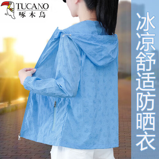 啄木鸟防晒衣女防紫外线2025夏季新韩版宽松百搭防晒服短款透气轻薄外套 793#蓝色 M 80-95斤