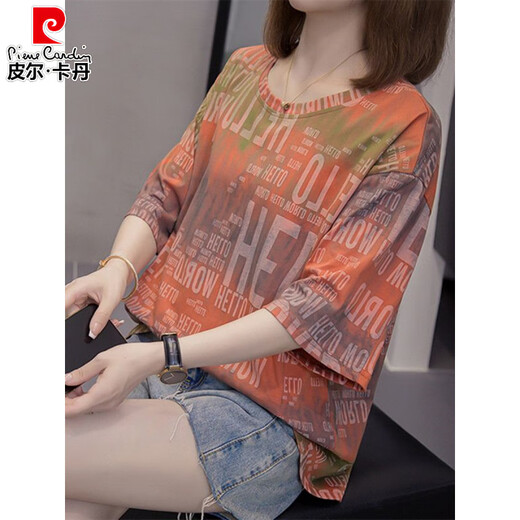 Pierre Cardin (Pierre Cardin) Fettbauchversicherung vielseitiger Baumwoll-Kurzärärmel-T-Shirt für Frauen 2025 Sommer neuer Stil 200jin [Jin entspricht 0,5 kg] Lose Slim Casual Top 6630 Green M 80-95jin [Jin gleich 0,5 kg]