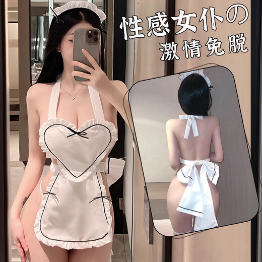 Laitlvck lencería sexy sexy hanfu maid pijama suspender falda corta seductora jugador de camiseta de uniforme 679 púrpura [sin calcetines] por talla