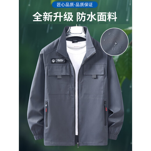 Dandange Spring and Automne Elastic Work Clothes Set Men's's Protection de la main-d'œuvre Vêtements de construction résistants à l'usure Factory Work Wear Repair Auto Veste de travail en plein air Elastic [JQ679 Gray] Set Summer Thin Model M 165 [Convient pour 90-110Jin [Jin est égal à 0,5 kg]]]
