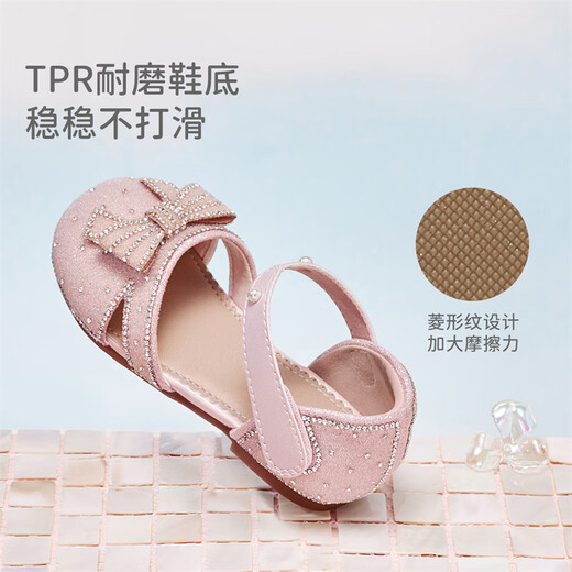 DAVE&BELLA girls sandals summer new children's flash diamond crystal shoes non-slip baby princess shoes foreign style children's leather shoes pink ready stock 21