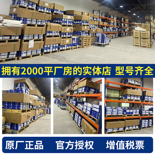 
ZWZ Wafangdian 6208 Bearing C3Z2 High Voltage Explosion-proof High Speed ​​Motor Bearing 6204-2RS High Precision High Speed ​​Replacement Imported Bearing 6210[50*90*20] 2RS/C3Z2 Glue Cover Sealing