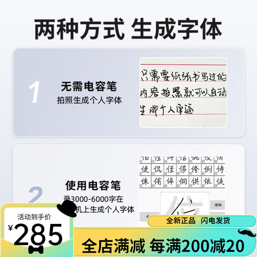 Jingan 2025 Version Intelligent Automatisches Schreiben von Roboter, die menschliche Handschrift Schreibmaschine imitieren