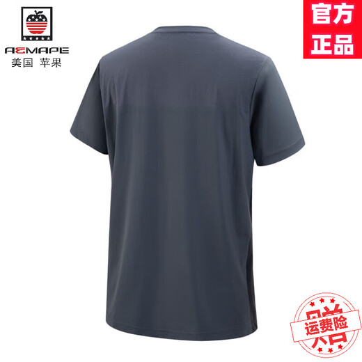 AEMAPE round neck men's short-sleeved T-shirt 2025 summer cool new style slim fit versatile bottoming shirt top white M 170