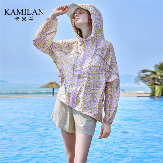 Kamilan (kamilan) thin casual loose long-sleeved jacket for women summer 2025 new light luxury high-end outdoor hooded top, color M