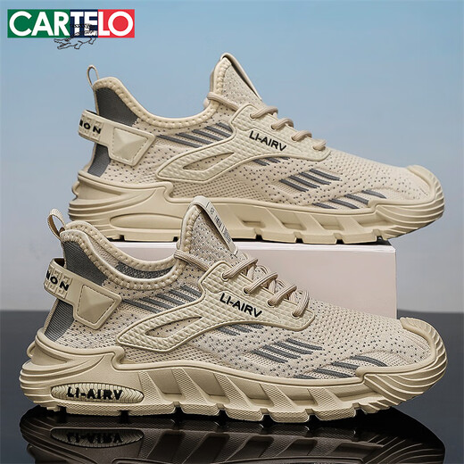 卡帝乐鳄鱼（CARTELO）男鞋夏季2025透气飞织老爹鞋男士休闲网面运动鞋子男 米色 42码